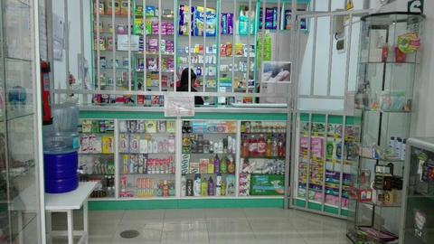 Traspaso Botica por Cambio de Ciudad !