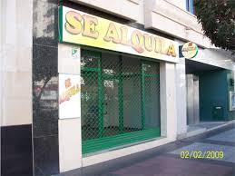 ALQUILO LOCAL COMERCIAL