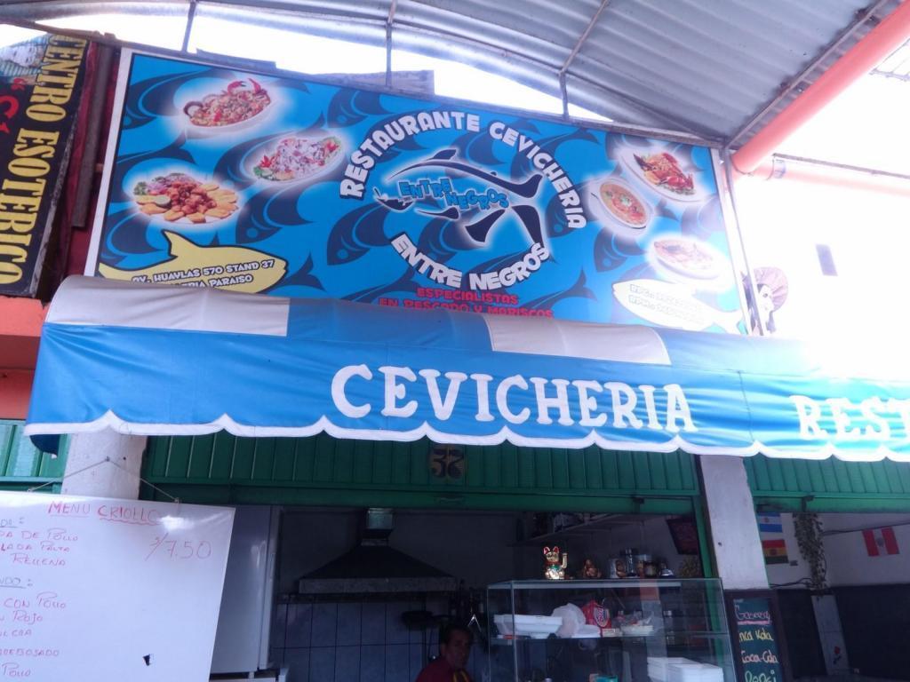 Traspaso negocio de cevicheria. en chorrillos. Zona comercial Excelente negocio