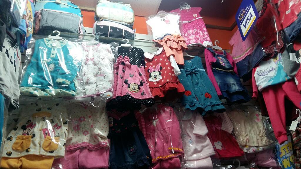 Traspasó Tienda de Bebes en Jesús María