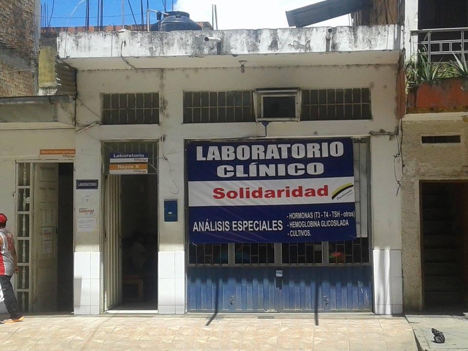 LOCAL COMERCIAL ZONA CENTRICA Y ALTAMENTE COMERCIAL JR ALONSO DE ALVARADO CDRA 02